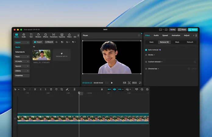 Screen demonstrating powerful AI features
