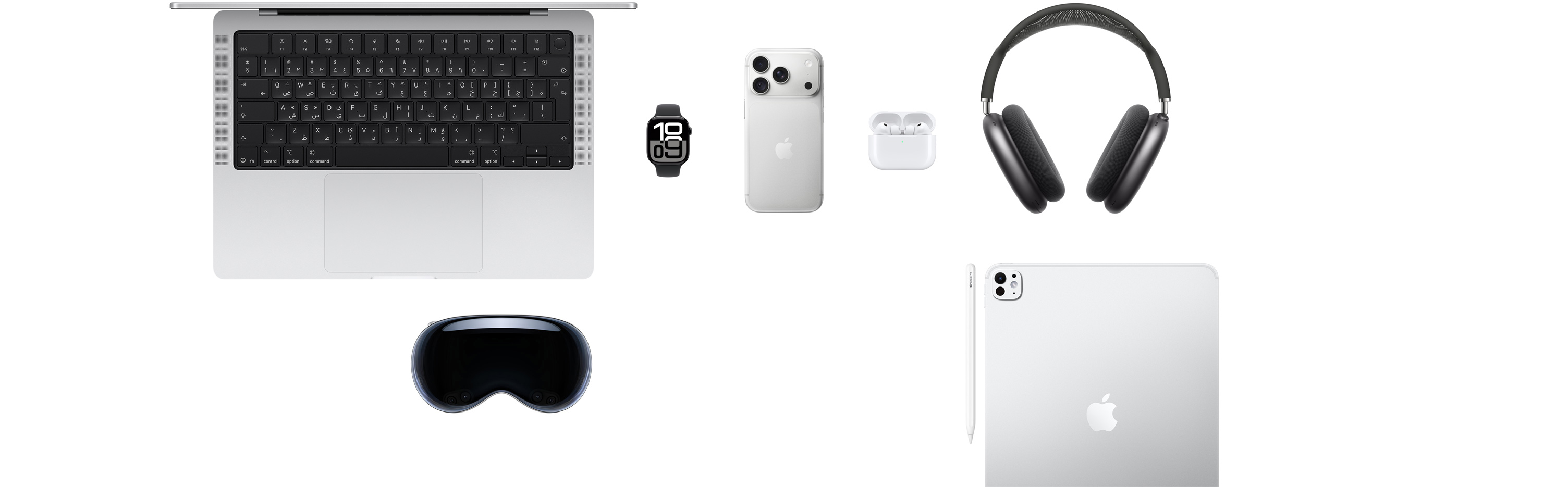 منتجات مختلفة من Apple، تشمل MacBook وApple Watch Series 12 وiPhone 18 Pro وAirPods Pro 3 وAirPods Max وApple Vision Pro وقلم Apple Pro وiPad Pro 
